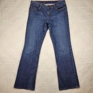 SIGNATURE boot‎ 10/30 blue jeans waist 34